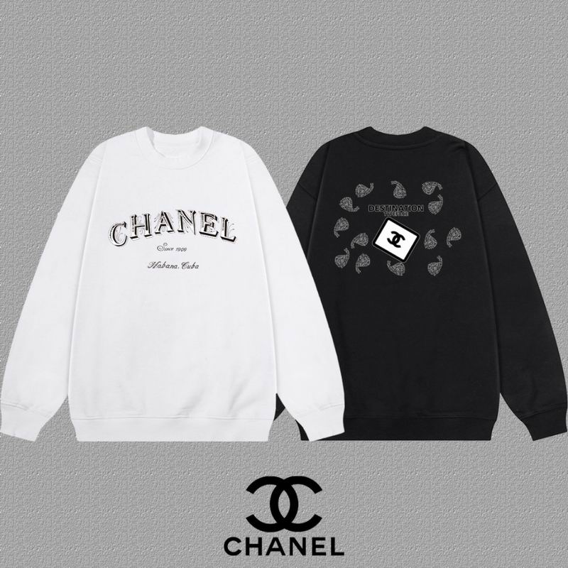Chanel S-2XL dgtr10